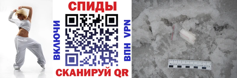 Амфетамин 98%  Купить  Оленегорск 
