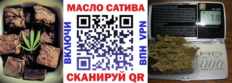 Cannafood марихуана  Купить где  Оленегорск 
