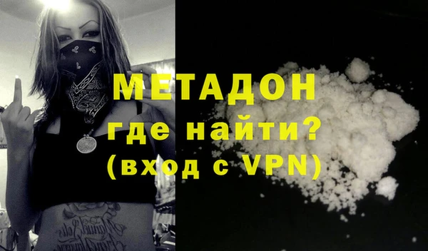 героин Дмитриев