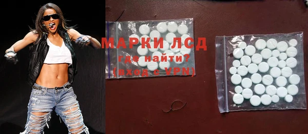 гашиш Елабуга