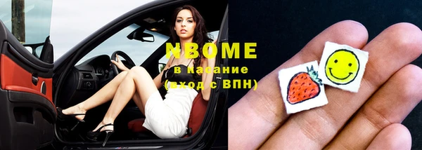 героин Дмитриев