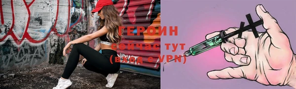 mdpv Дмитровск