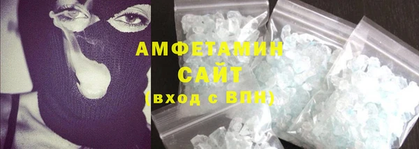 mdpv Дмитровск