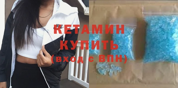 mdpv Дмитровск