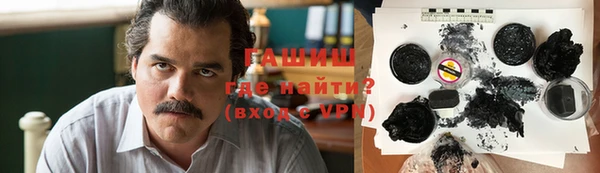 героин Дмитриев