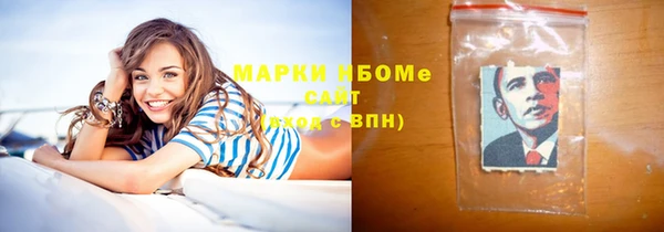 героин Дмитриев