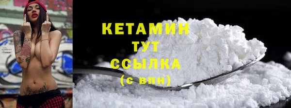 героин Дмитриев
