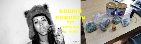 гашиш Елабуга