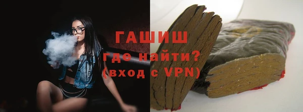 героин Дмитриев
