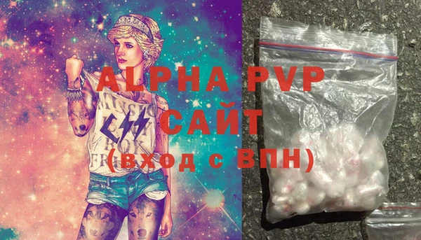 mdpv Дмитровск