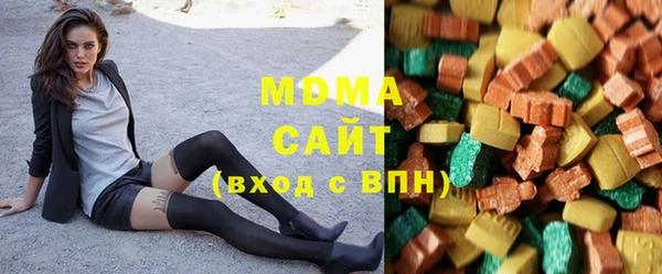 МДМА Ельня