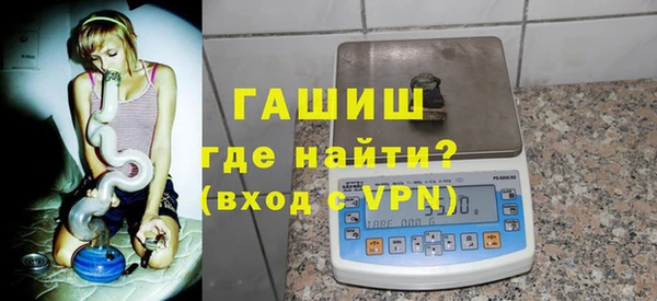 героин Дмитриев