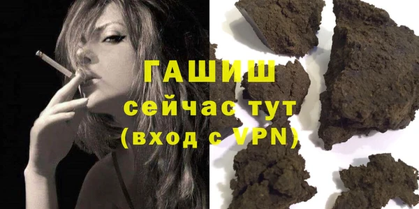 mdpv Дмитровск