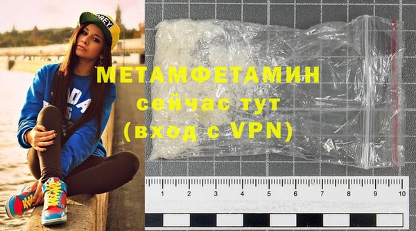 mdpv Дмитровск
