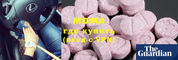 mdpv Дмитровск
