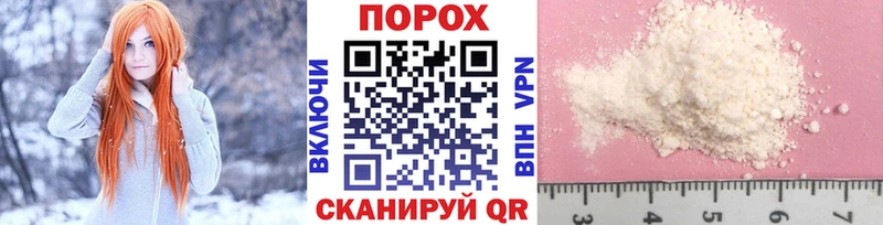 Первитин Декстрометамфетамин 99.9%  Купить закладки  Оленегорск 
