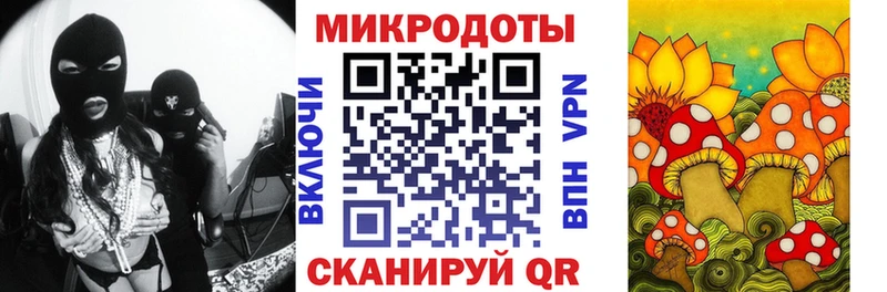 Купить где  Оленегорск  Псилоцибиновые грибы ЛСД 